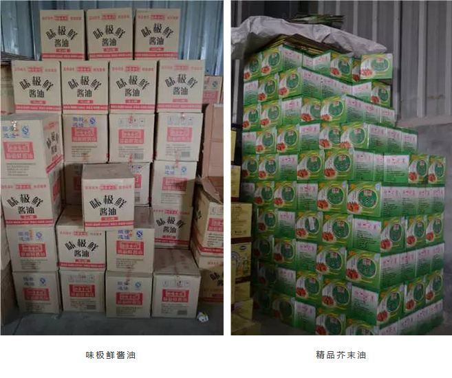 B2B餐饮采购:通赢优采供货商仓库实力 B2B餐饮采购:通赢优采供货商仓库实力