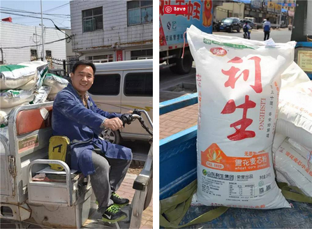 B2B餐饮采购:通赢优采加盟商及总代送货 B2B餐饮采购:通赢优采加盟商及总代送货
