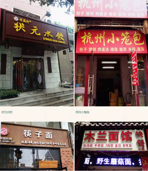 通赢优采全国各地城市合伙人活动大集锦第二季