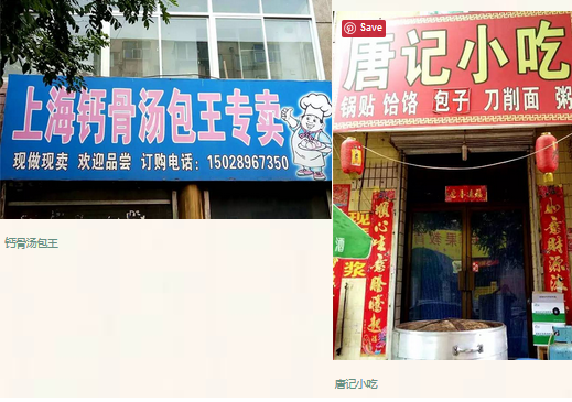通赢优采全国各地城市合伙人活动大集锦第二季