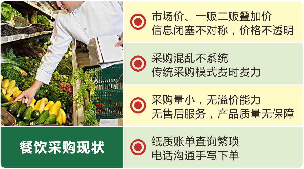 文一配图3.jpg