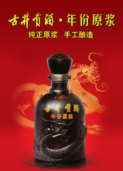 微信图片_20170522162231.jpg