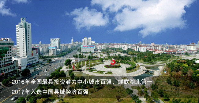 微信图片_20171027110120.jpg