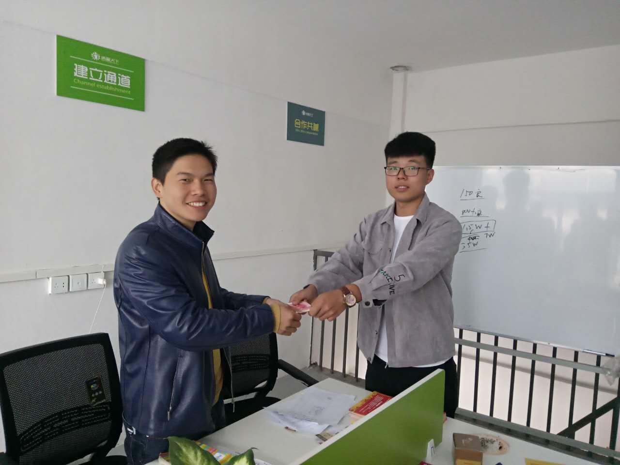 微信图片_20171018092542.jpg