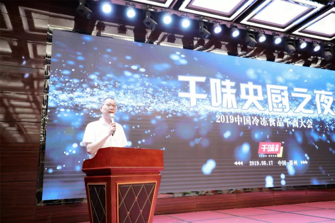 微信图片_20190820085957.jpg 微信图片_20190820085957.jpg