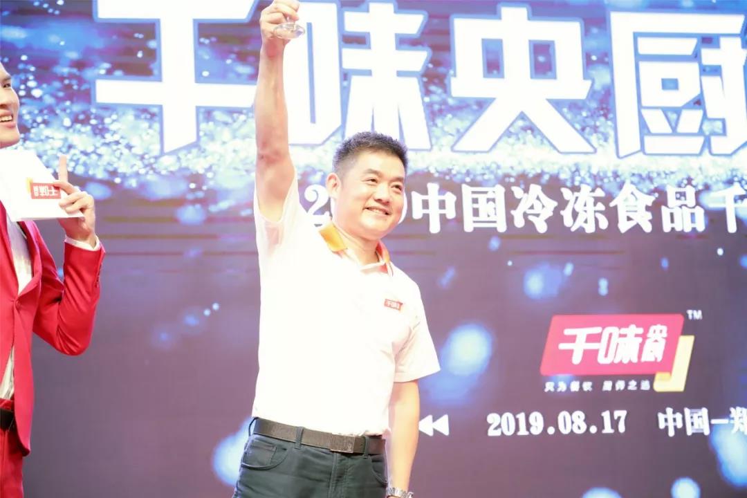 微信图片_20190820090000.jpg