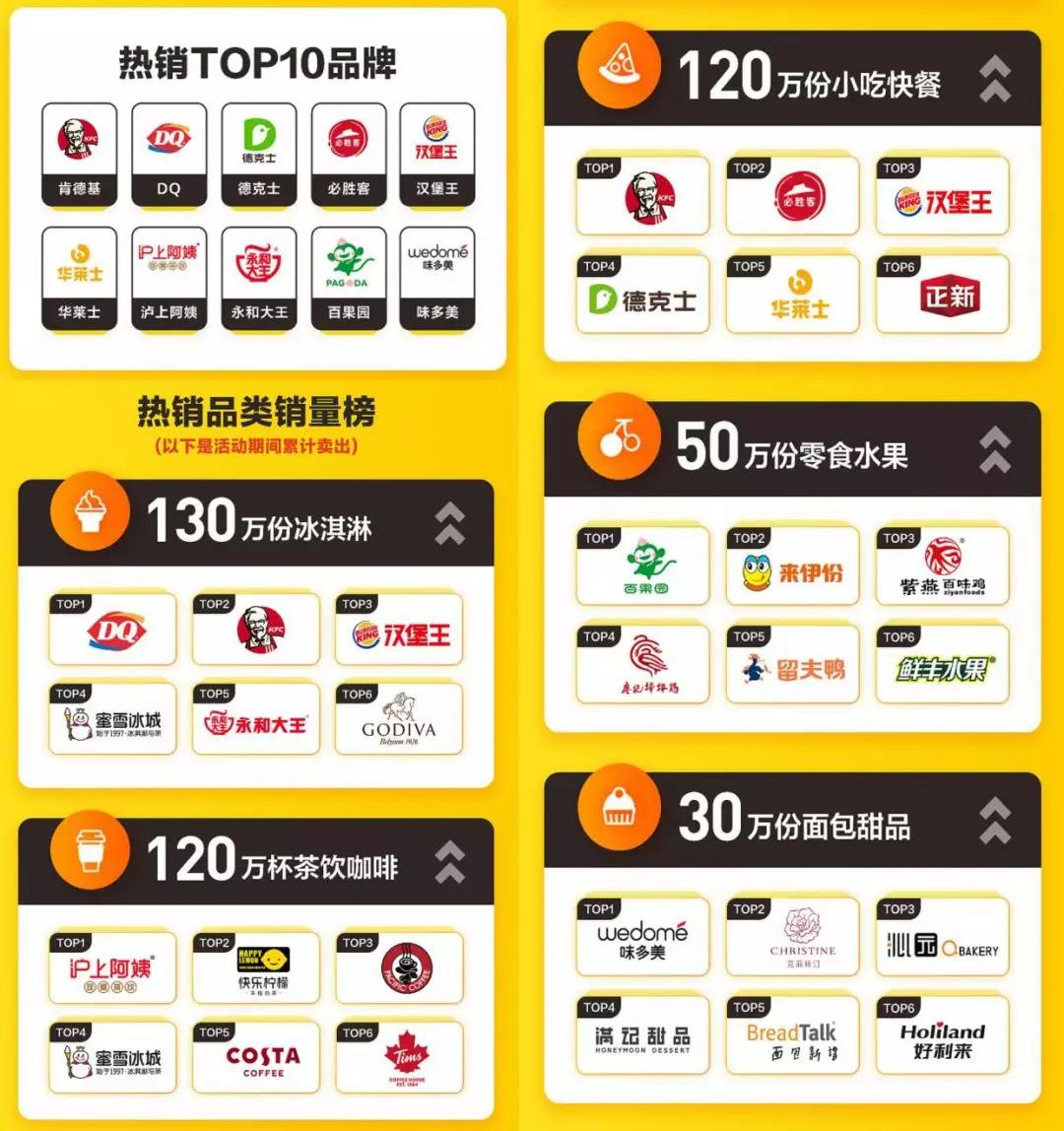 微信图片_20190905094659.jpg 微信图片_20190905094659.jpg