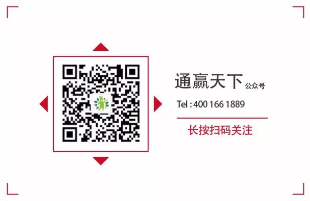 微信图片_20190717083623.jpg 微信图片_20190717083623.jpg